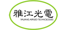 廣州市雅江光電設備有限公司