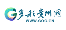 多彩貴州網(wǎng) 多彩貴州網(wǎng)