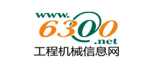 中國工程機(jī)械信息網(wǎng)