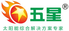 廣東五星太陽能股份有限公司 廣東五星太陽能股份有限公司