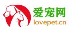 愛寵網(wǎng)
