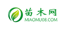 苗木網(wǎng)