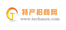 特產(chǎn)招商網(wǎng)