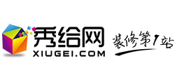 秀給網(wǎng)