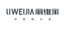 成都麗維家科技有限公司 成都麗維家科技有限公司