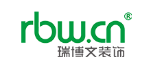北京瑞博文裝飾設計有限公司