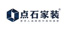 湖南點石裝飾設計工程有限公司