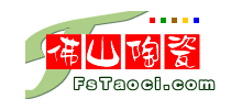 佛山陶瓷網