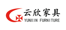 廣州云欣家具有限公司