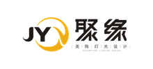 聚緣美陳燈光設計（上海）有限公司