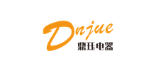 上海鼎玨電器制冷設備有限公司 上海鼎玨電器制冷設備有限公司