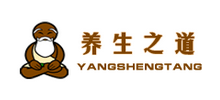 養生之道
