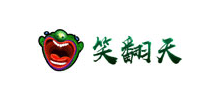 笑翻天樂園