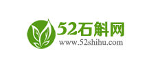 52石斛網(wǎng)