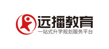 遠(yuǎn)播國際教育