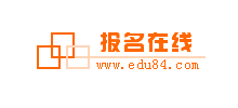 報名在線網