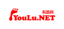 有路網