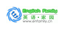 英語家園