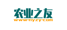 農業之友