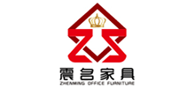 上海震名辦公家具有限公司 上海震名辦公家具有限公司