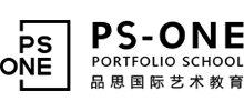 PS-ONE (品思）國(guó)際藝術(shù)教育