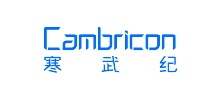 寒武紀