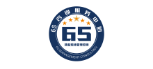 6S咨詢服務(wù)中心