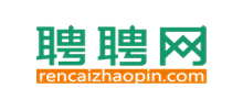 聘聘網(wǎng)