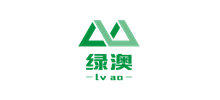 上海綠澳新材料科技有限公司