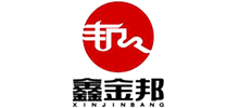 青島鑫金邦清潔設備有限公司