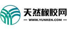 天然橡膠網(wǎng)