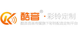 酷音彩鈴網