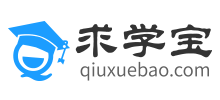 求學(xué)寶