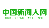 中國新聞人網