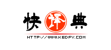 福州快譯典翻譯有限公司 福州快譯典翻譯有限公司