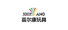 佛山市順德區喜爾康游樂玩具有限公司