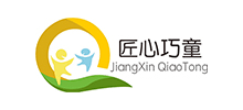 廣州市巧童玩具有限公司