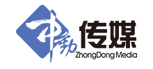 中動文化傳媒有限公司