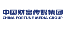 中國財富傳媒集團