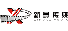 廣東新導(dǎo)傳媒廣告有限公司