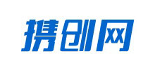 攜創(chuàng)網(wǎng)