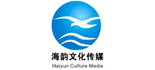 湖北海韻文化傳媒有限公司 湖北海韻文化傳媒有限公司