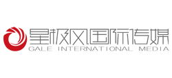 安徽星極風國際影業傳媒有限公司