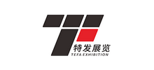 特發國際會展有限公司