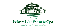 蘇州陽(yáng)澄湖瀾廷度假酒店