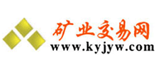 礦業交易網