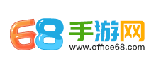 68手游網(wǎng)