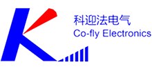 上海科迎法電氣科技有限公司