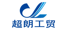 浙江永康市超朗工貿有限公司