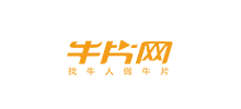 杭州牛片網絡科技有限公司